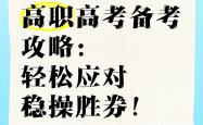 雷速体育app-包含选手节奏稳健，稳操胜券轻松斩获胜利的词条