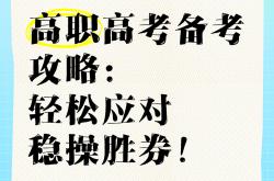 雷速体育app-包含选手节奏稳健，稳操胜券轻松斩获胜利的词条