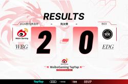 雷速体育官网首页-C9险胜IG，Keria拿下关键大龙淘汰赛2:0（广州）