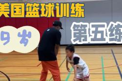 雷速体育电脑版官网-篮球比赛取消，运动员将暂停比赛进行个人训练