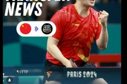 雷速体育电脑版官网-包含韩国乒乓球队横扫英国乒乓球队，樊振东关键制胜的词条