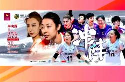雷速体育比分官网-包含精英女足备战国际赛事，冲刺梦中舞台，豪气冲天的词条