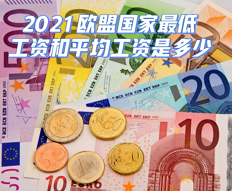 德国大胜爱沙尼亚，碾压对手实力占据绝对优势