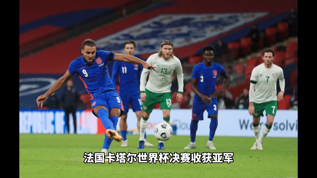 爱尔兰队在欧预赛中逐渐找到状态，表现出色