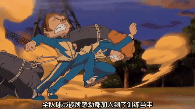 热血足球对抗，球员斗志昂扬的简单介绍