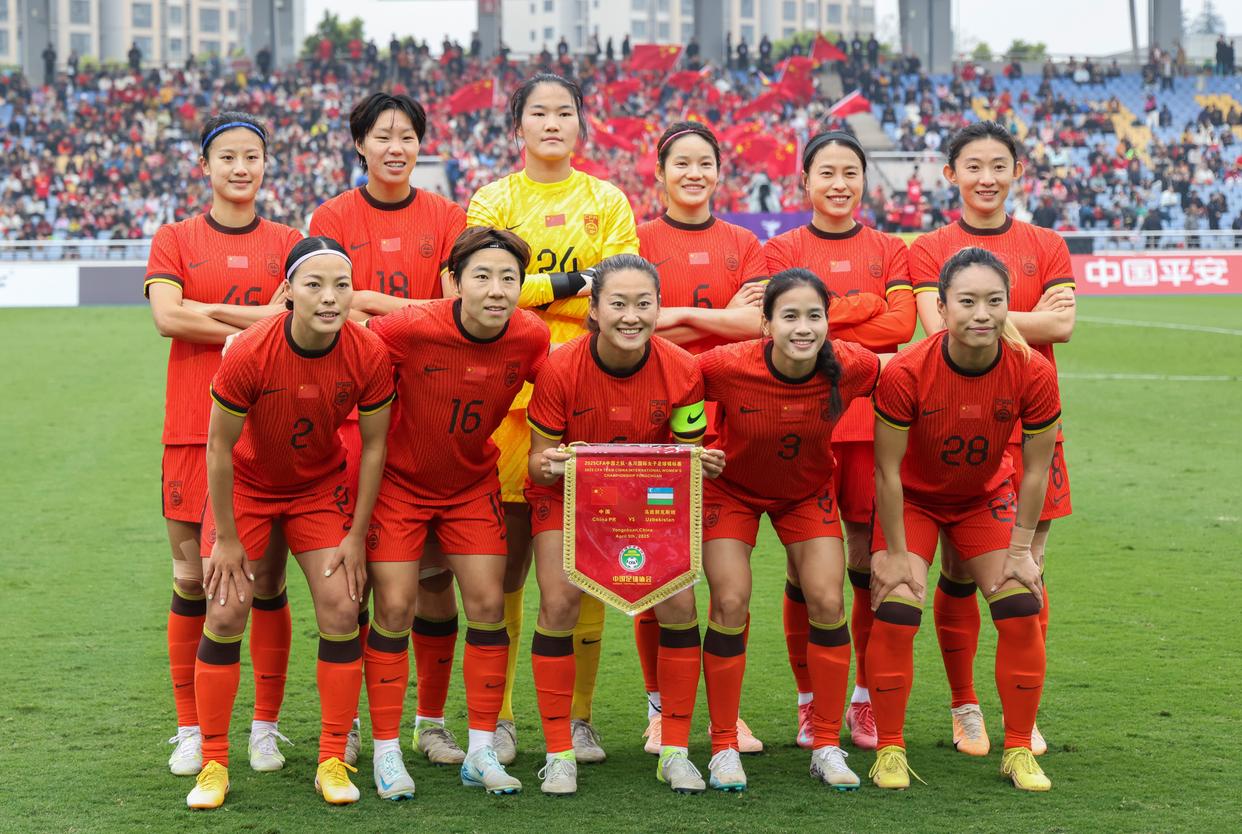 国际足球盛宴：中国女足表现不俗摘得国际女足赛冠军