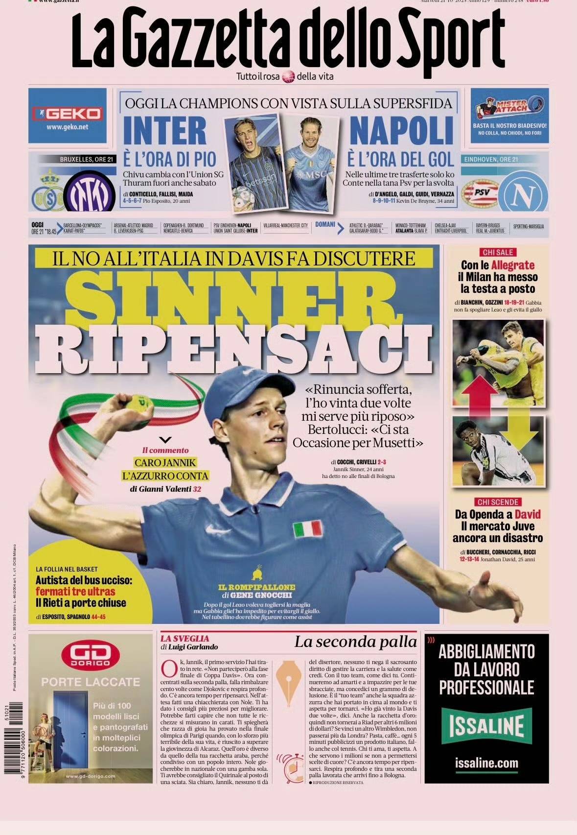 包含戴维斯杯绝杀蒙特卡洛大师赛，辛纳关键制胜的词条