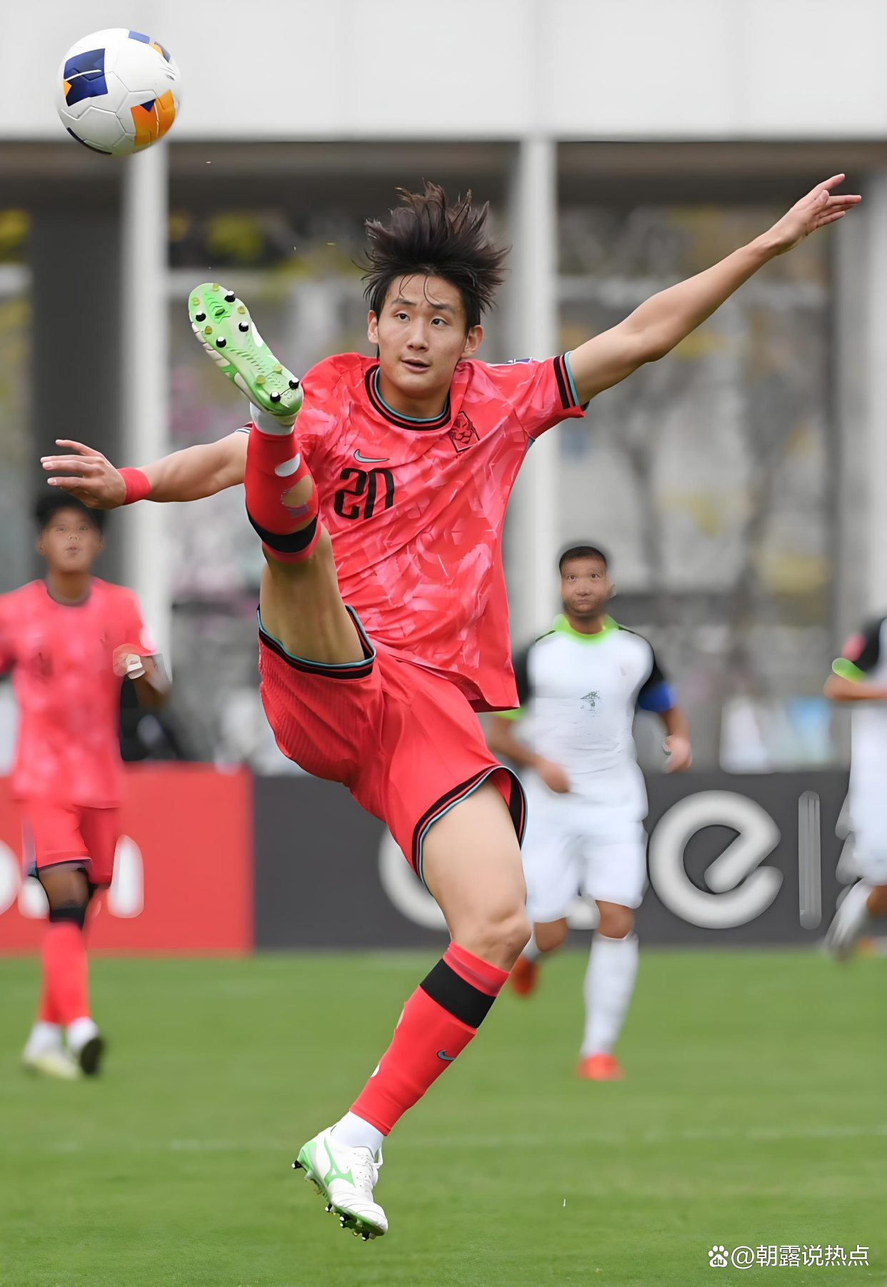 韩国队完胜英格兰队，林高远刷新纪录
